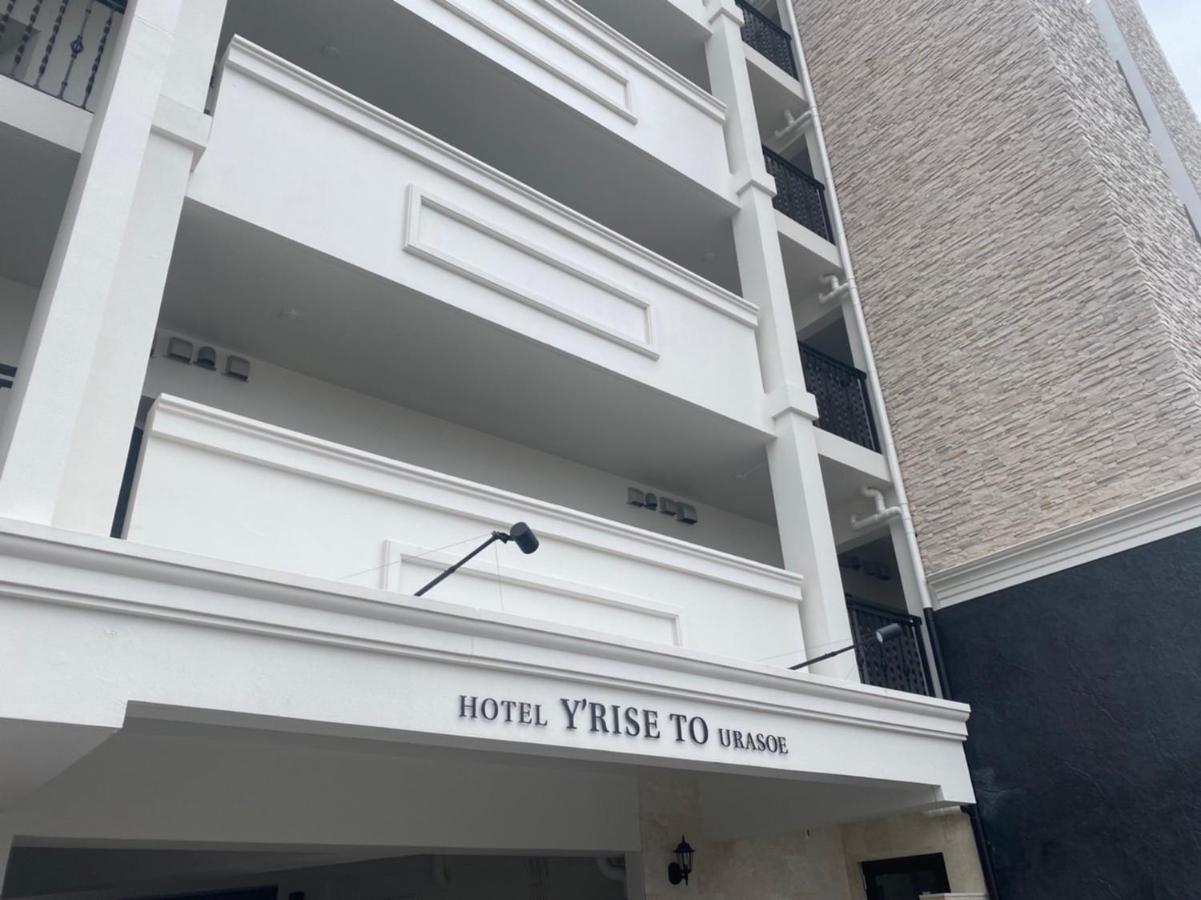 Hotel Y'Rise To Urasoe מראה חיצוני תמונה