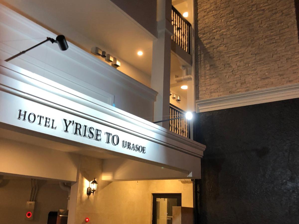 Hotel Y'Rise To Urasoe מראה חיצוני תמונה