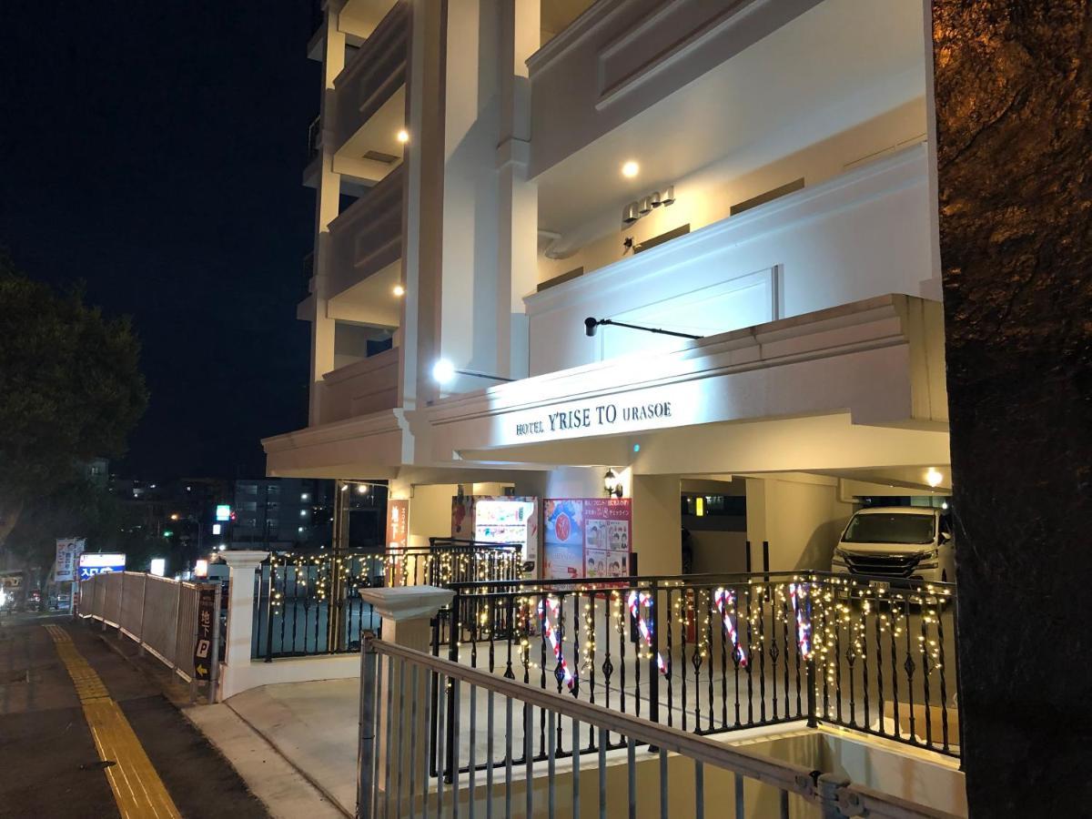 Hotel Y'Rise To Urasoe מראה חיצוני תמונה