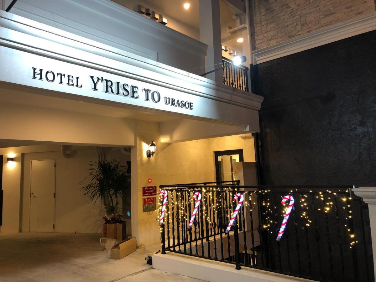 Hotel Y'Rise To Urasoe מראה חיצוני תמונה